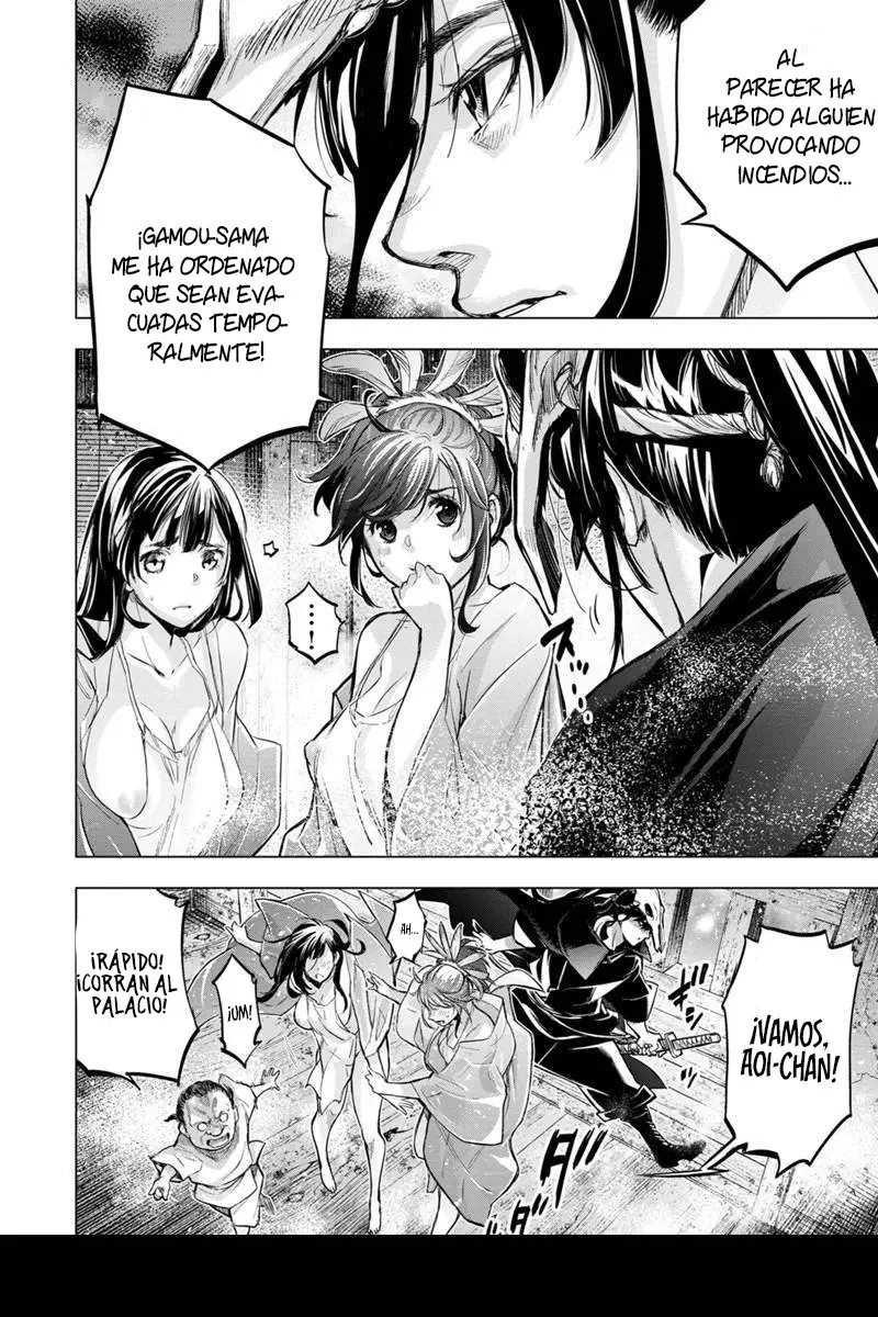 Ingoshima capítulo 98, página 5