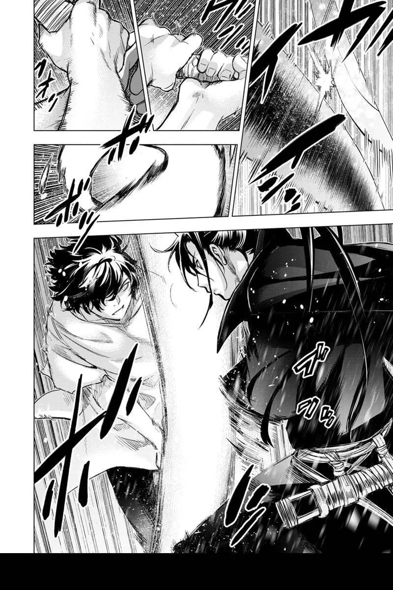 Ingoshima capítulo 99, página 6