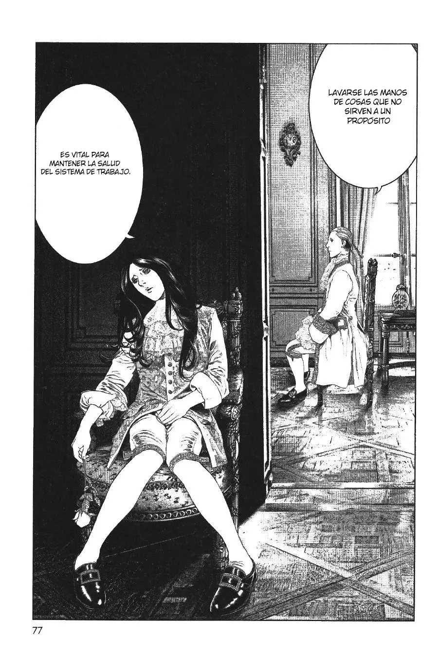 Innocent capítulo 12, página 17