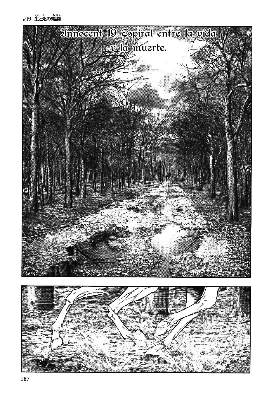 Innocent capítulo 19, página 2