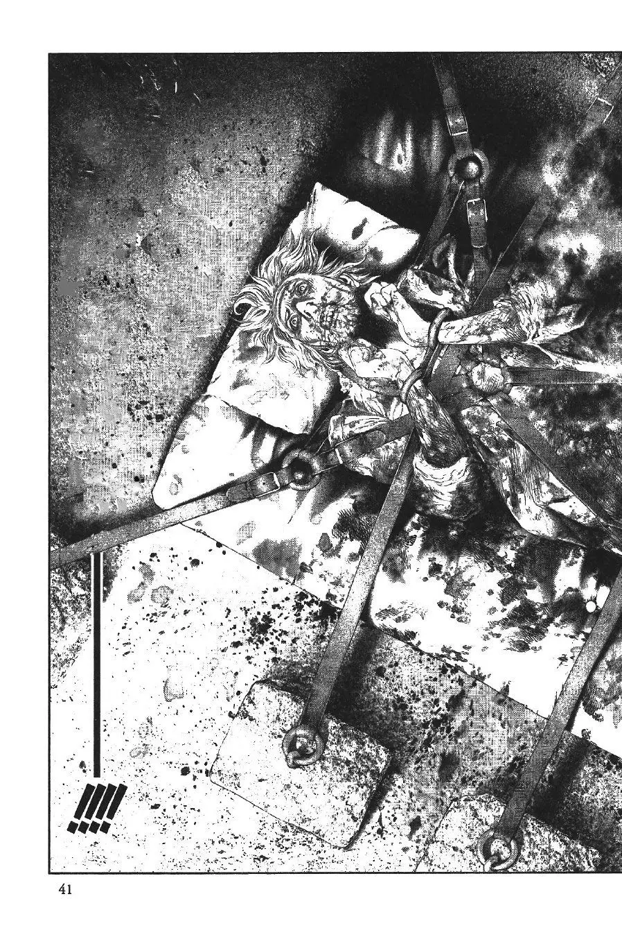 Innocent capítulo 22, página 17
