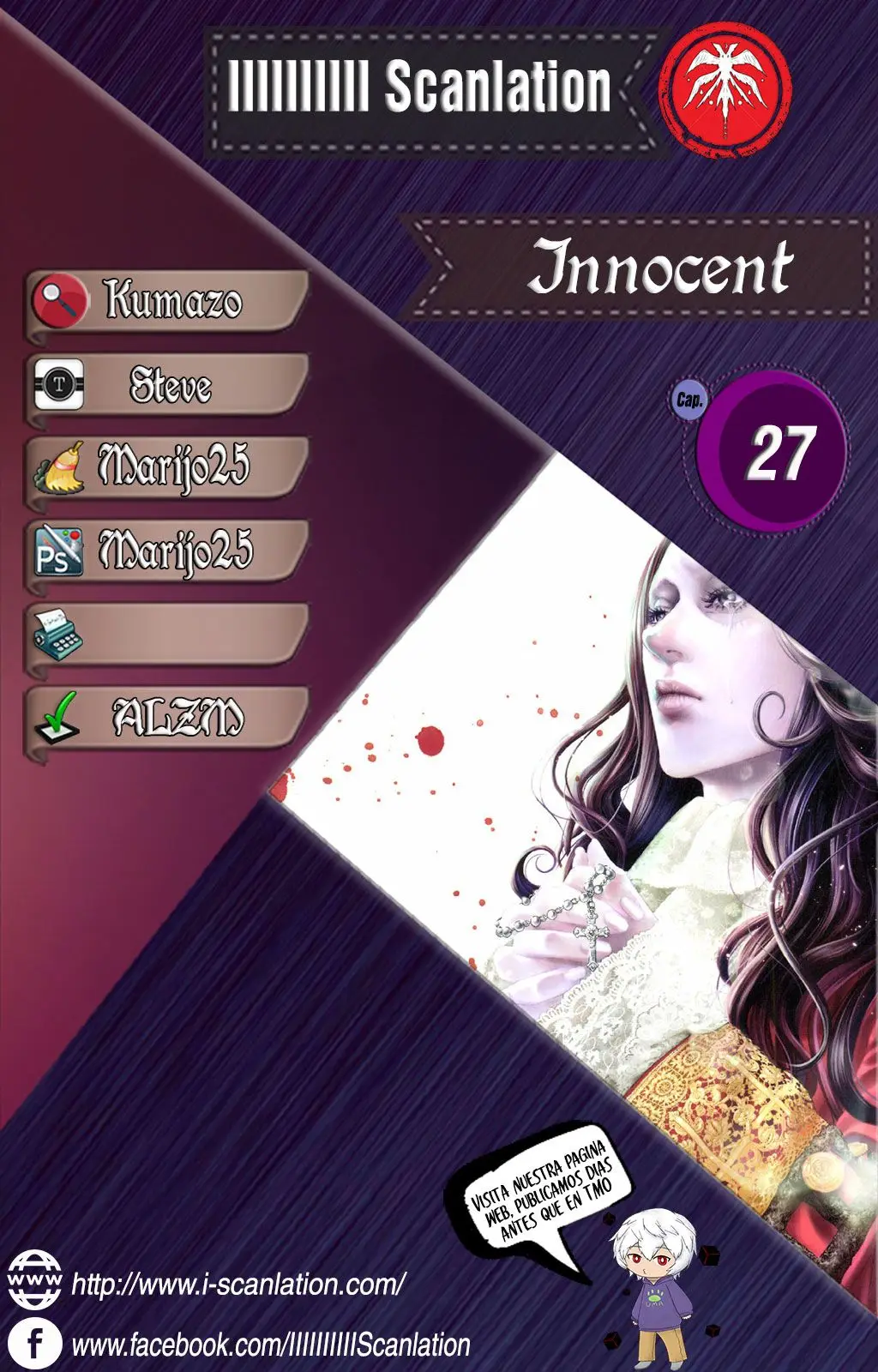 Innocent capítulo 27, página 1