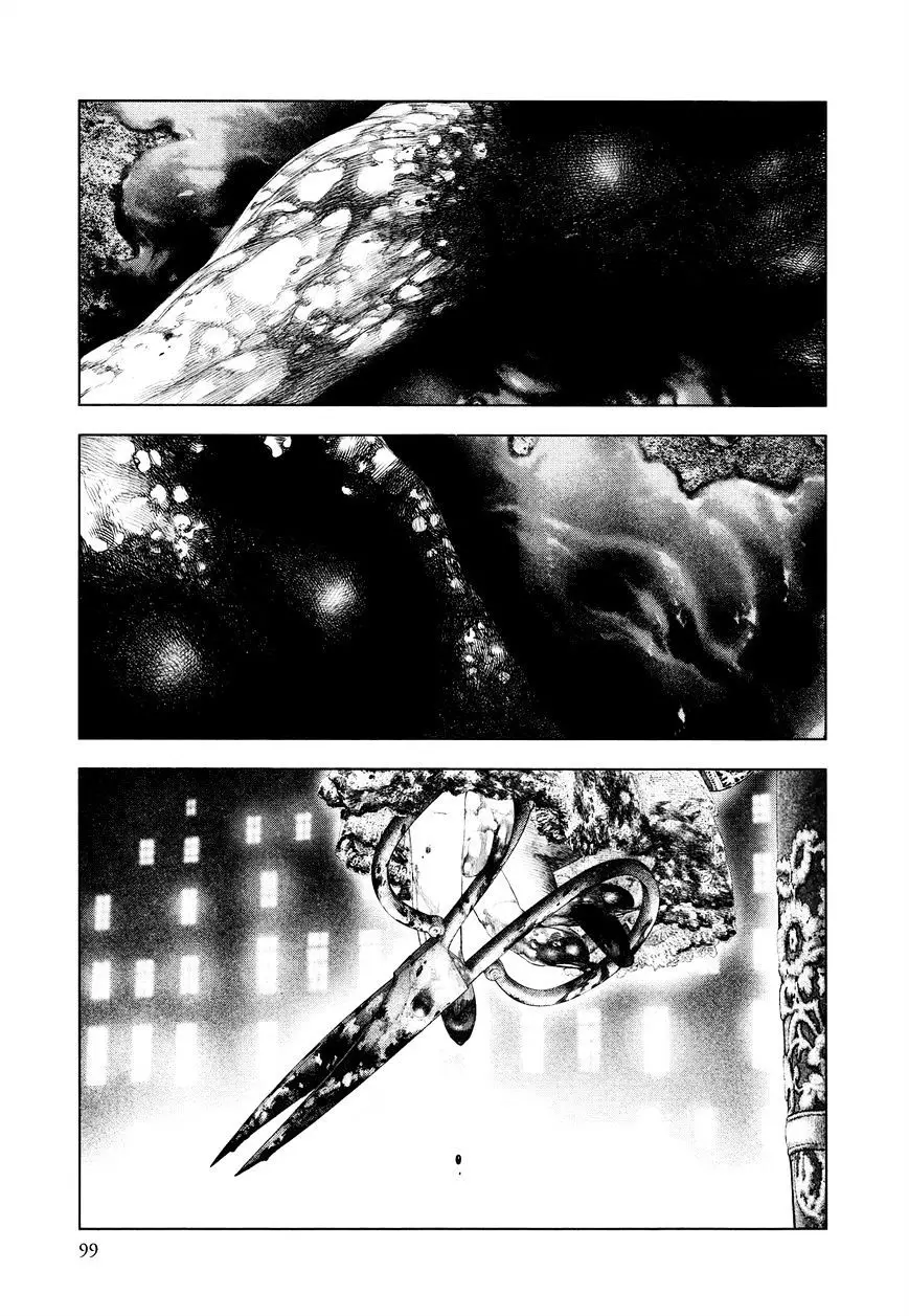 Innocent capítulo 37, página 4