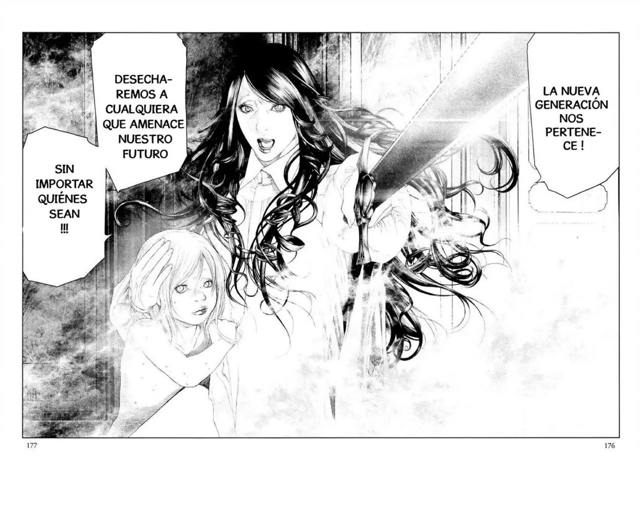 Innocent capítulo 41, página 9