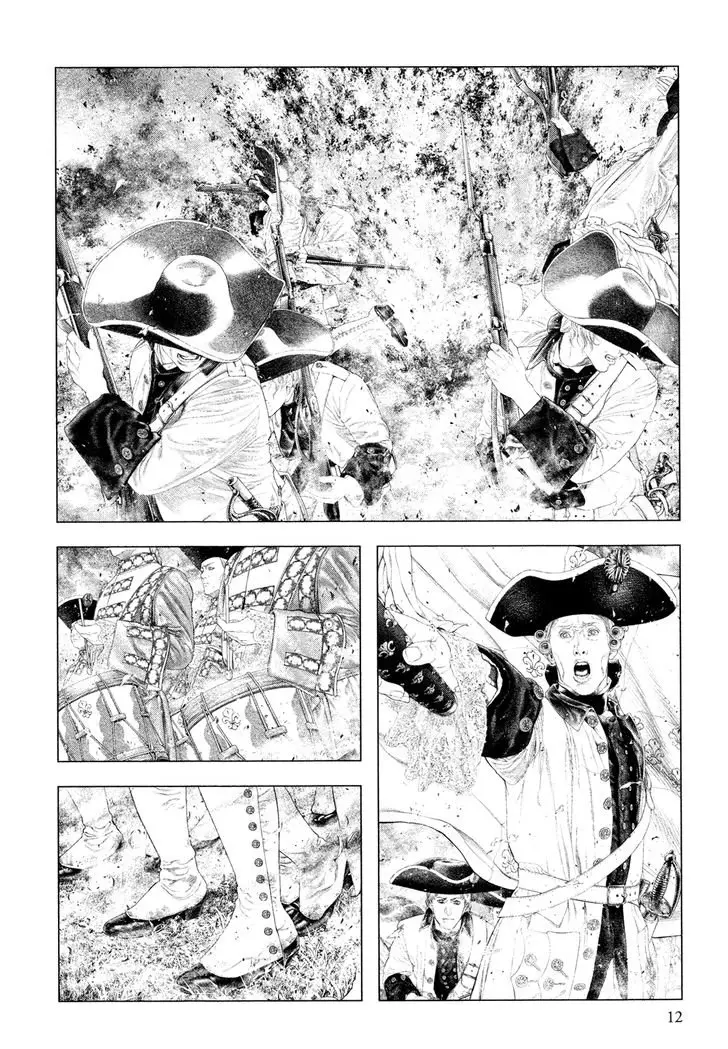 Innocent capítulo 42, página 6