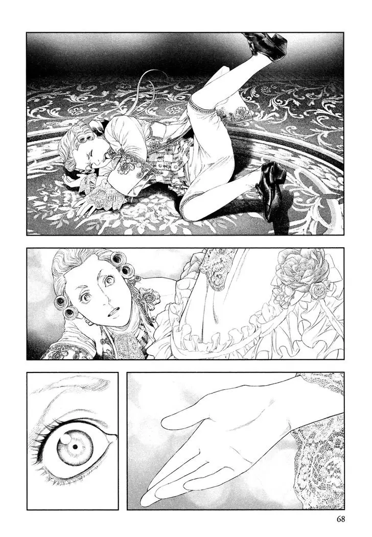 Innocent capítulo 45, página 8
