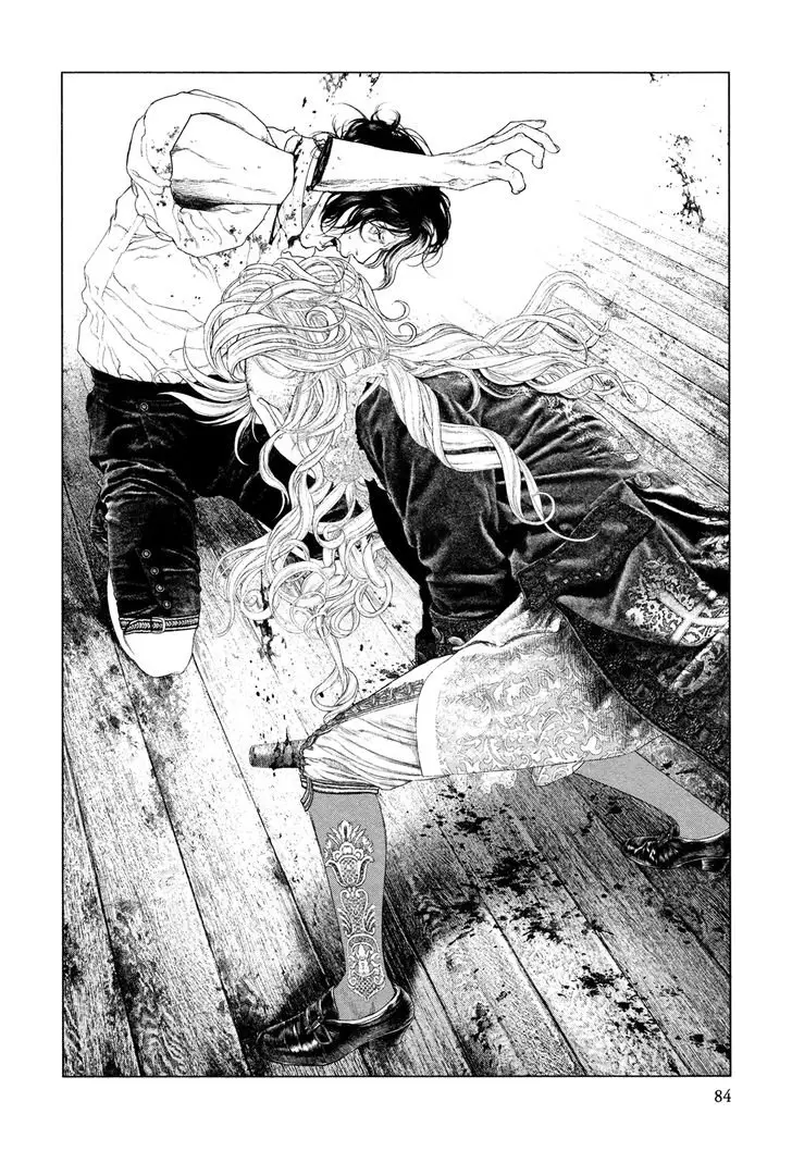 Innocent capítulo 46, página 7