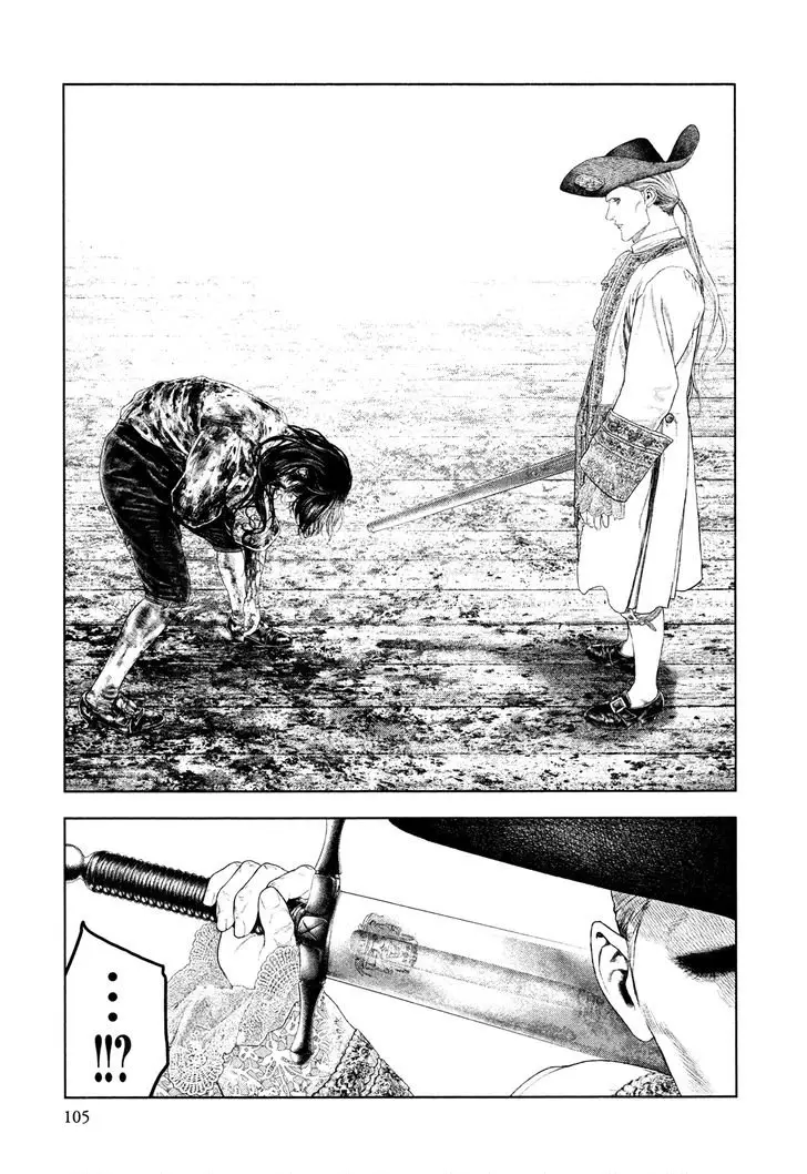 Innocent capítulo 47, página 9