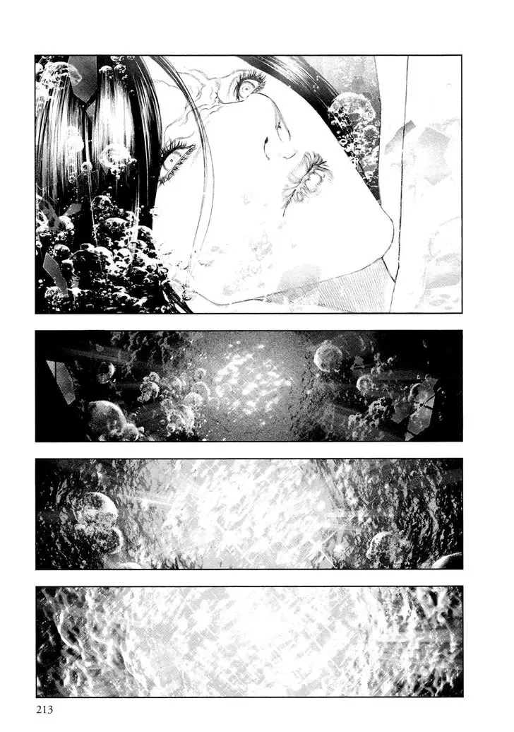 Innocent capítulo 53, página 9