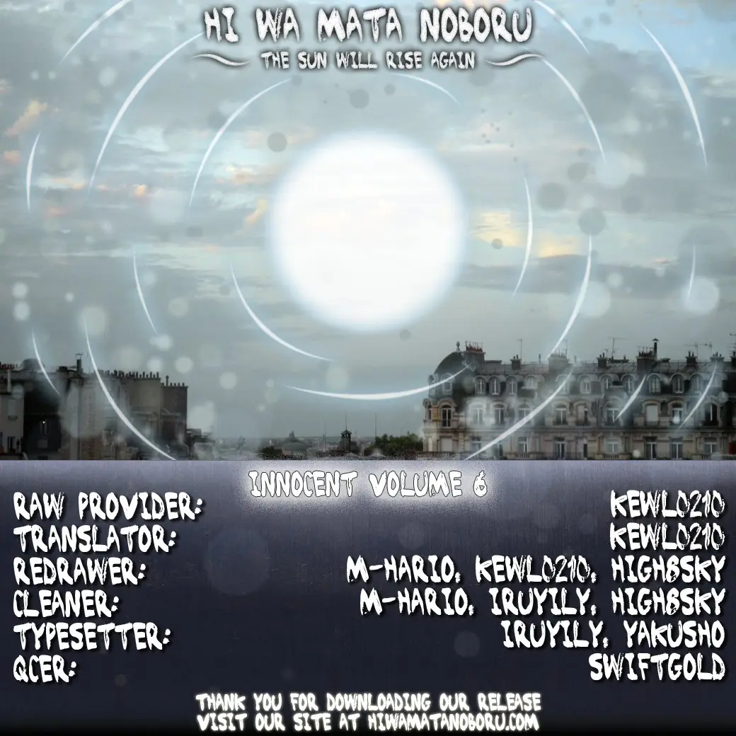 Innocent capítulo 54, página 26