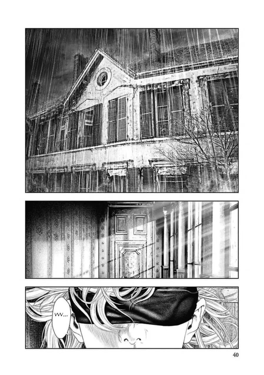 Innocent capítulo 55, página 17