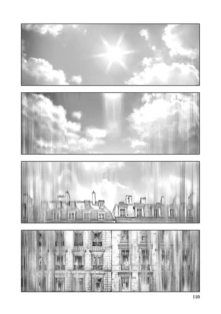 Innocent capítulo 59, página 14