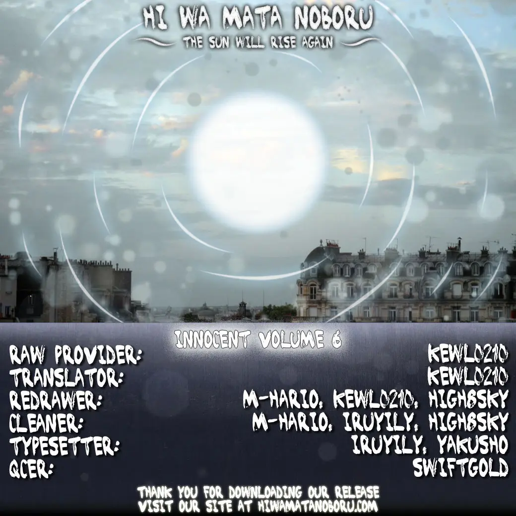 Innocent capítulo 59, página 20