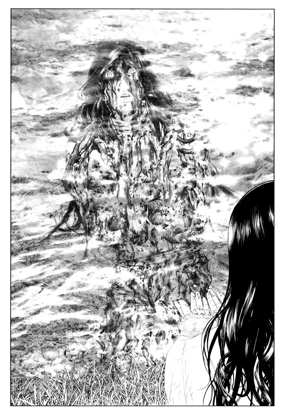 Innocent capítulo 6, página 14