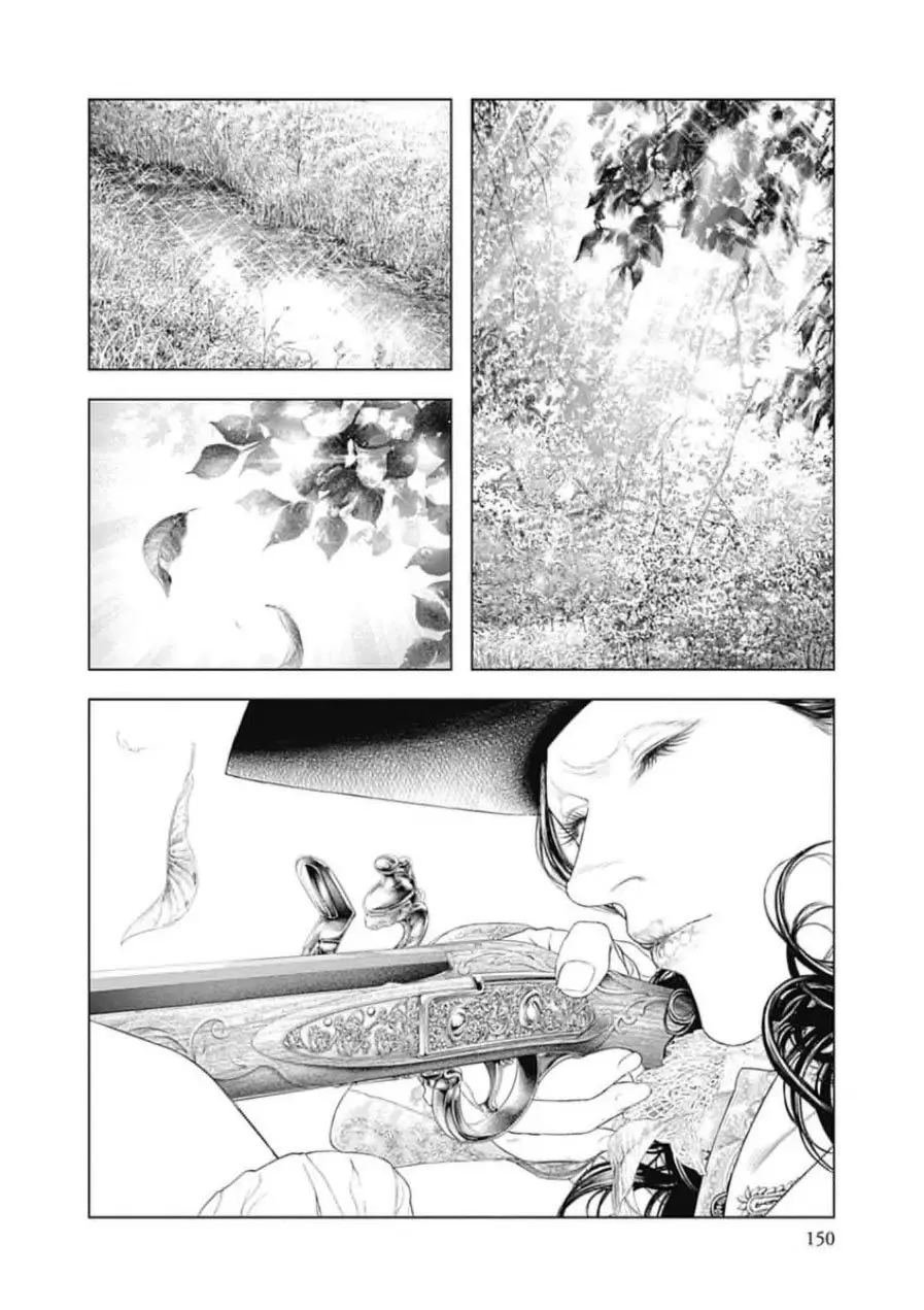 Innocent capítulo 61, página 17