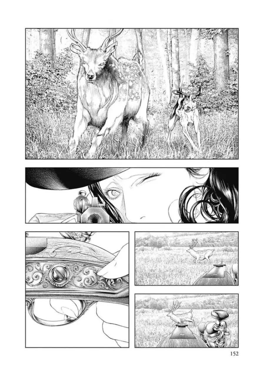 Innocent capítulo 62, página 3