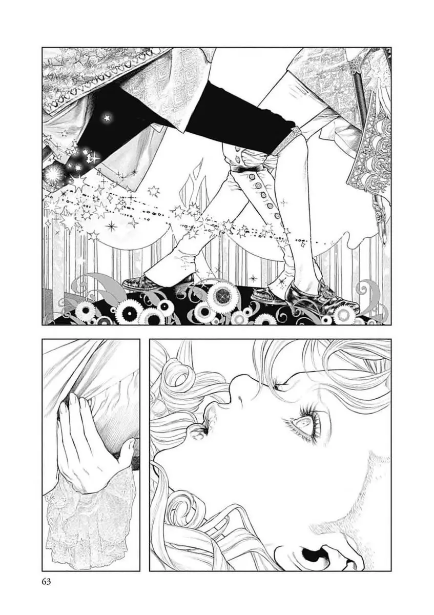 Innocent capítulo 68, página 4