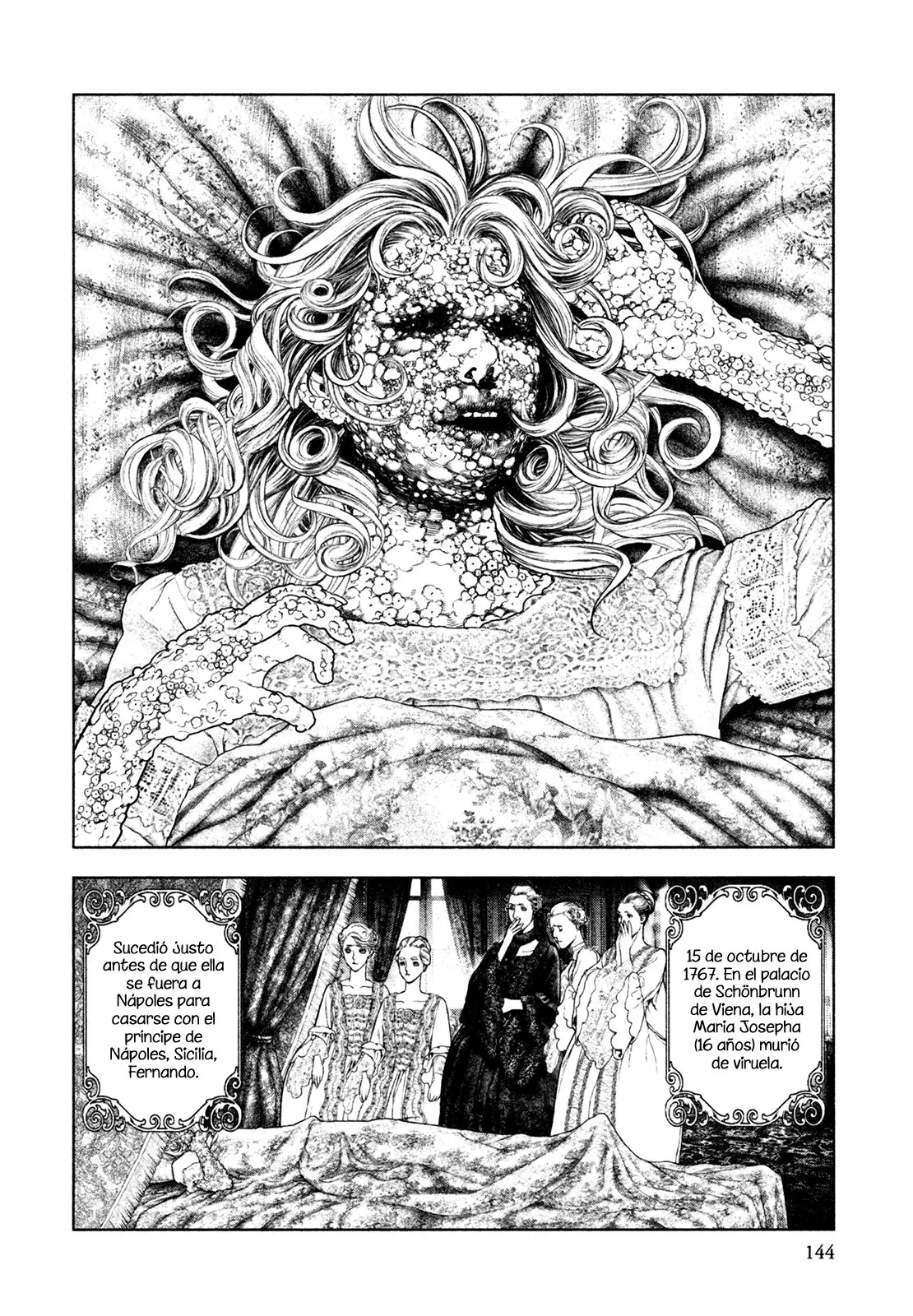 Innocent capítulo 72, página 11