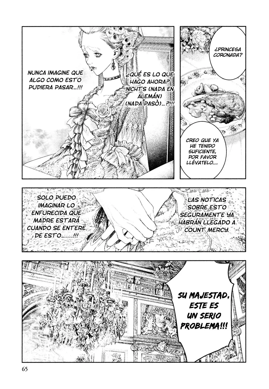 Innocent capítulo 79, página 6