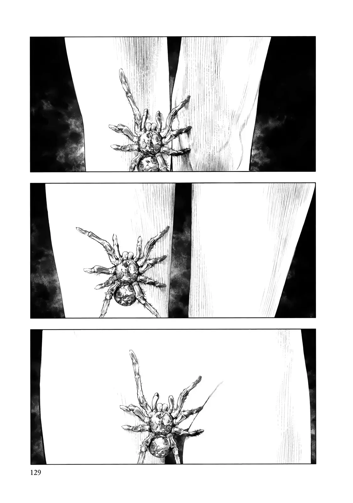 Innocent capítulo 82, página 14