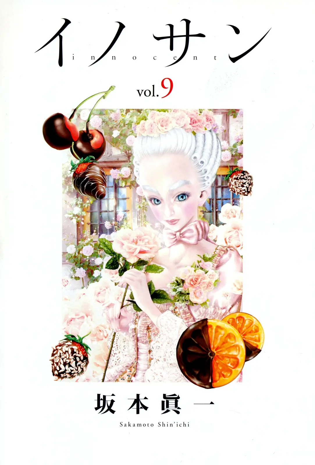 Innocent capítulo 88, página 4