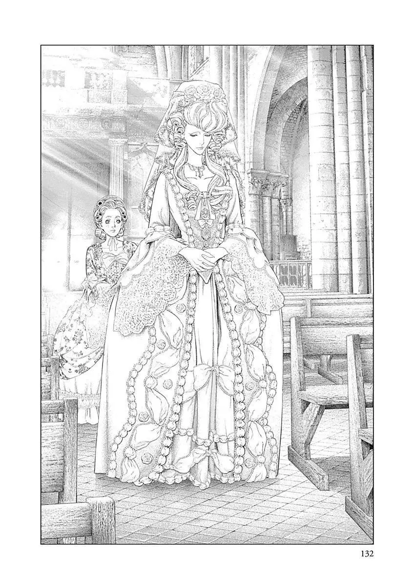 Innocent capítulo 95, página 5
