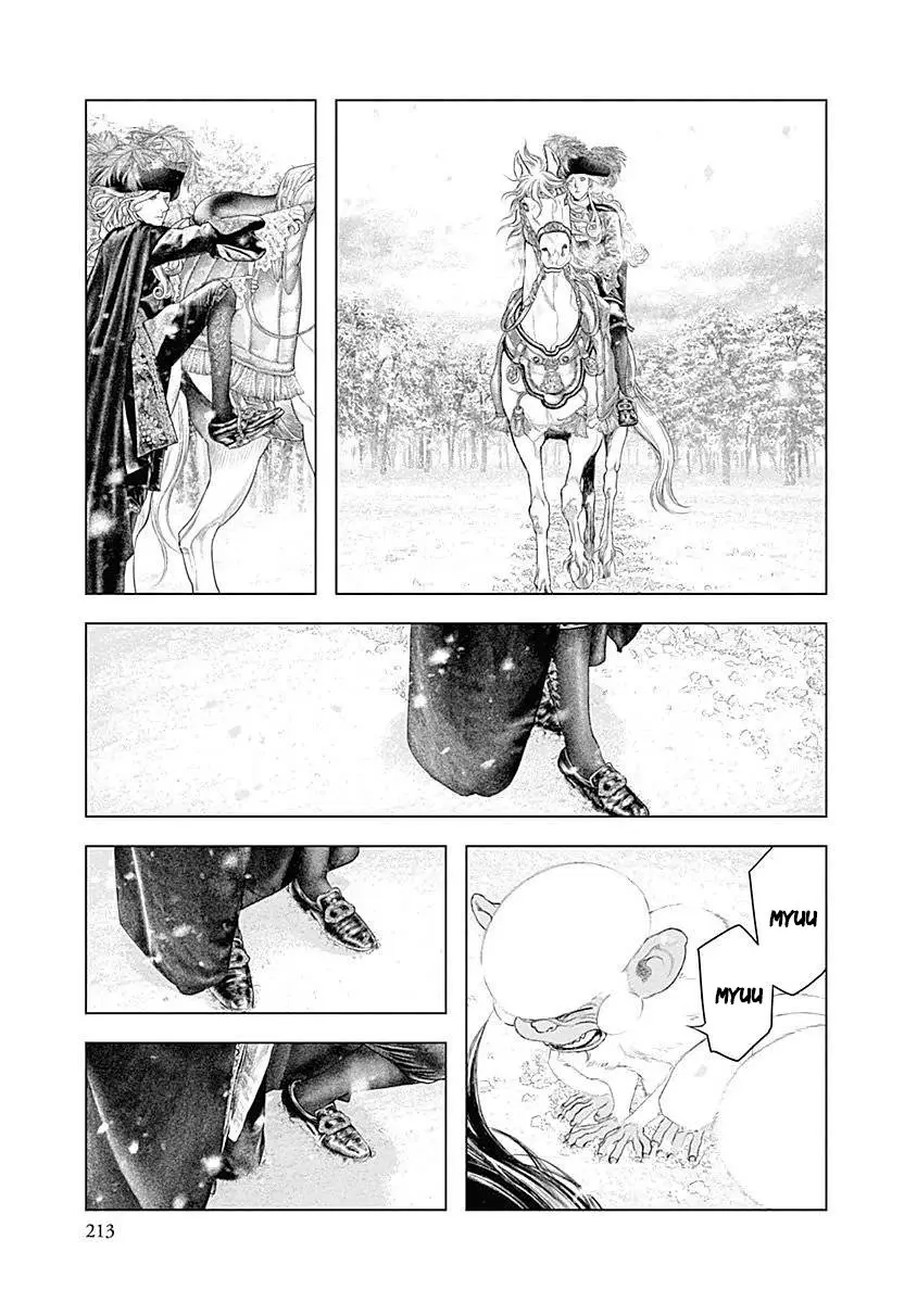 Innocent capítulo 99, página 13