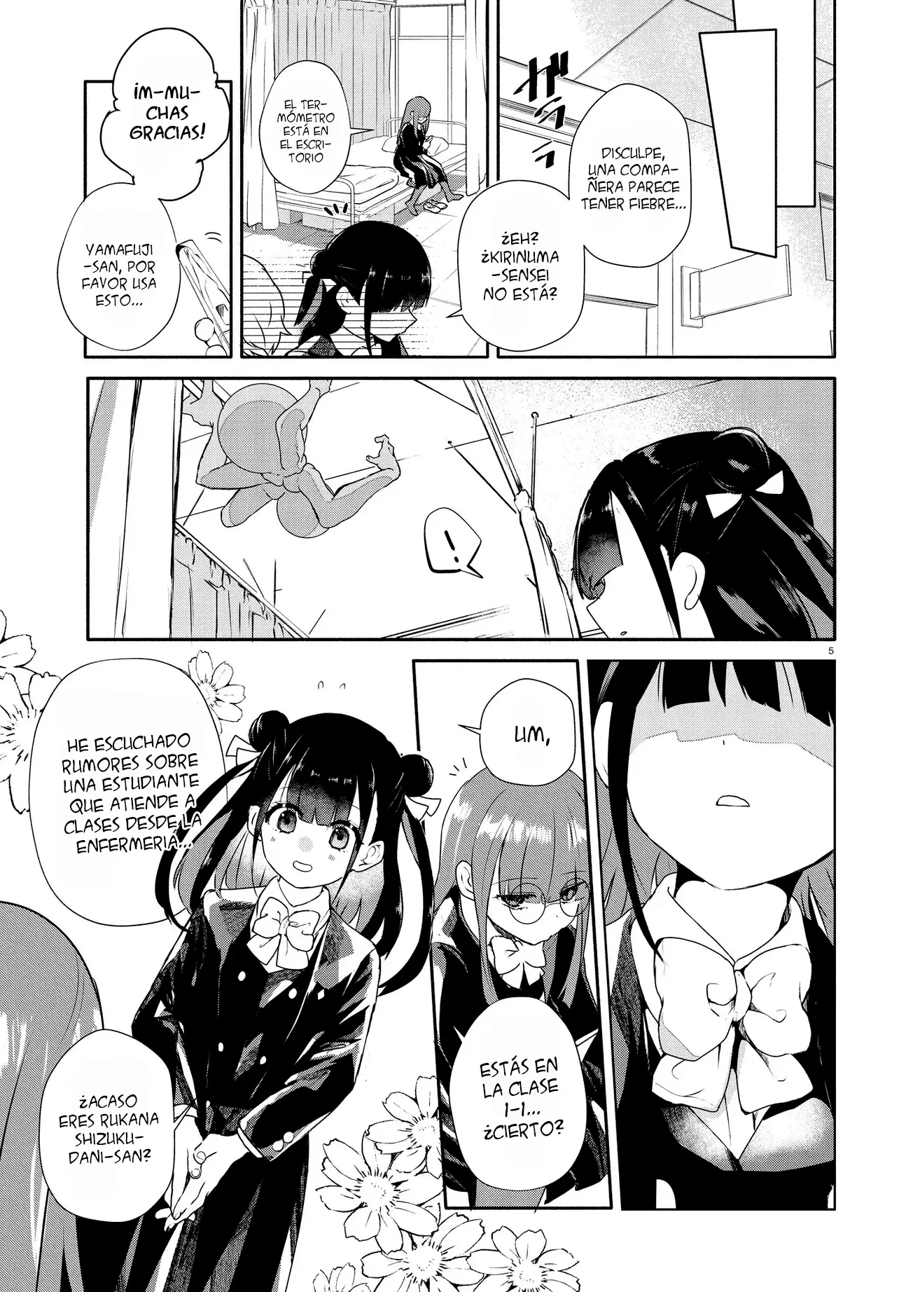 Inochi no Tabekata capítulo 17, página 8
