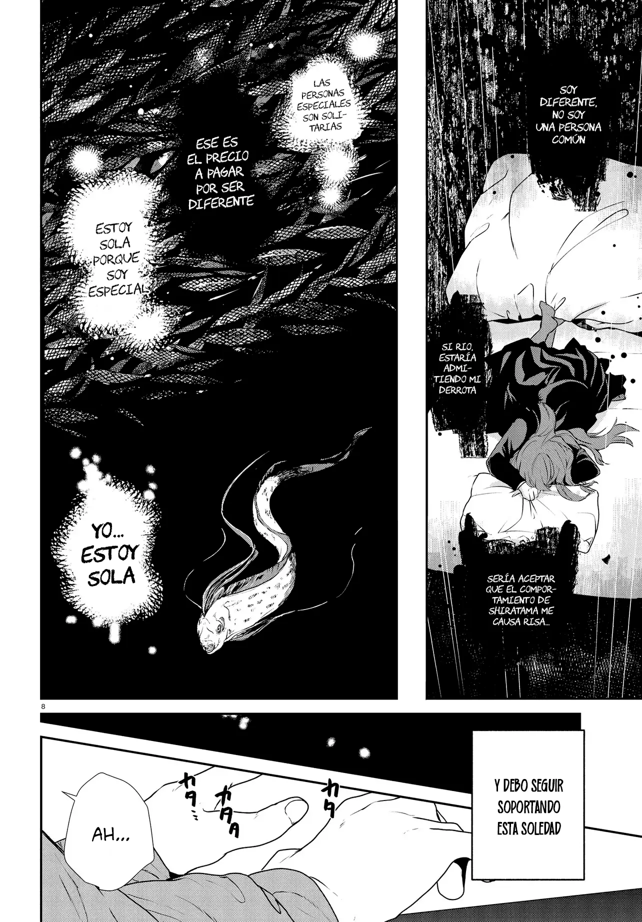Inochi no Tabekata capítulo 17, página 11