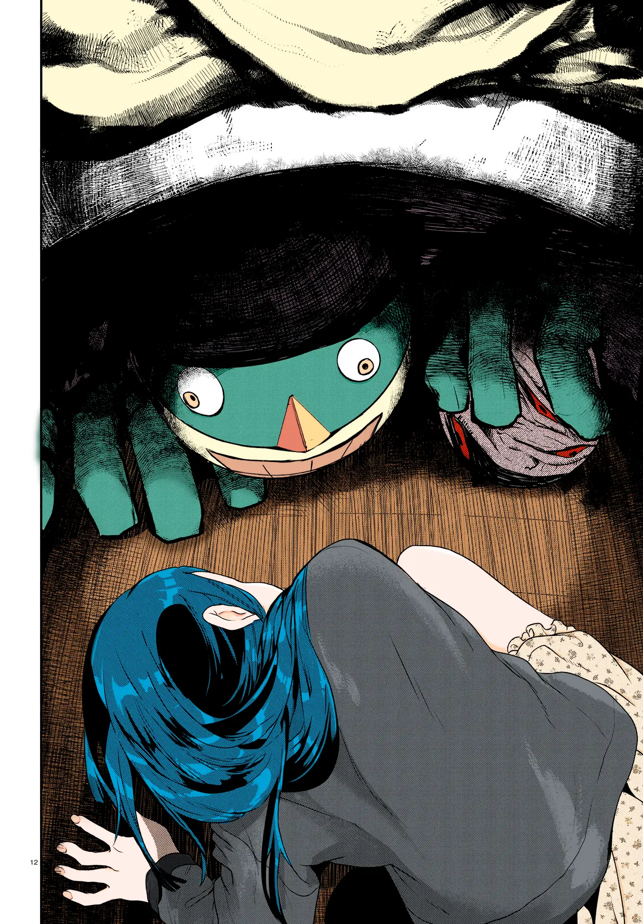Inochi no Tabekata capítulo 17, página 15