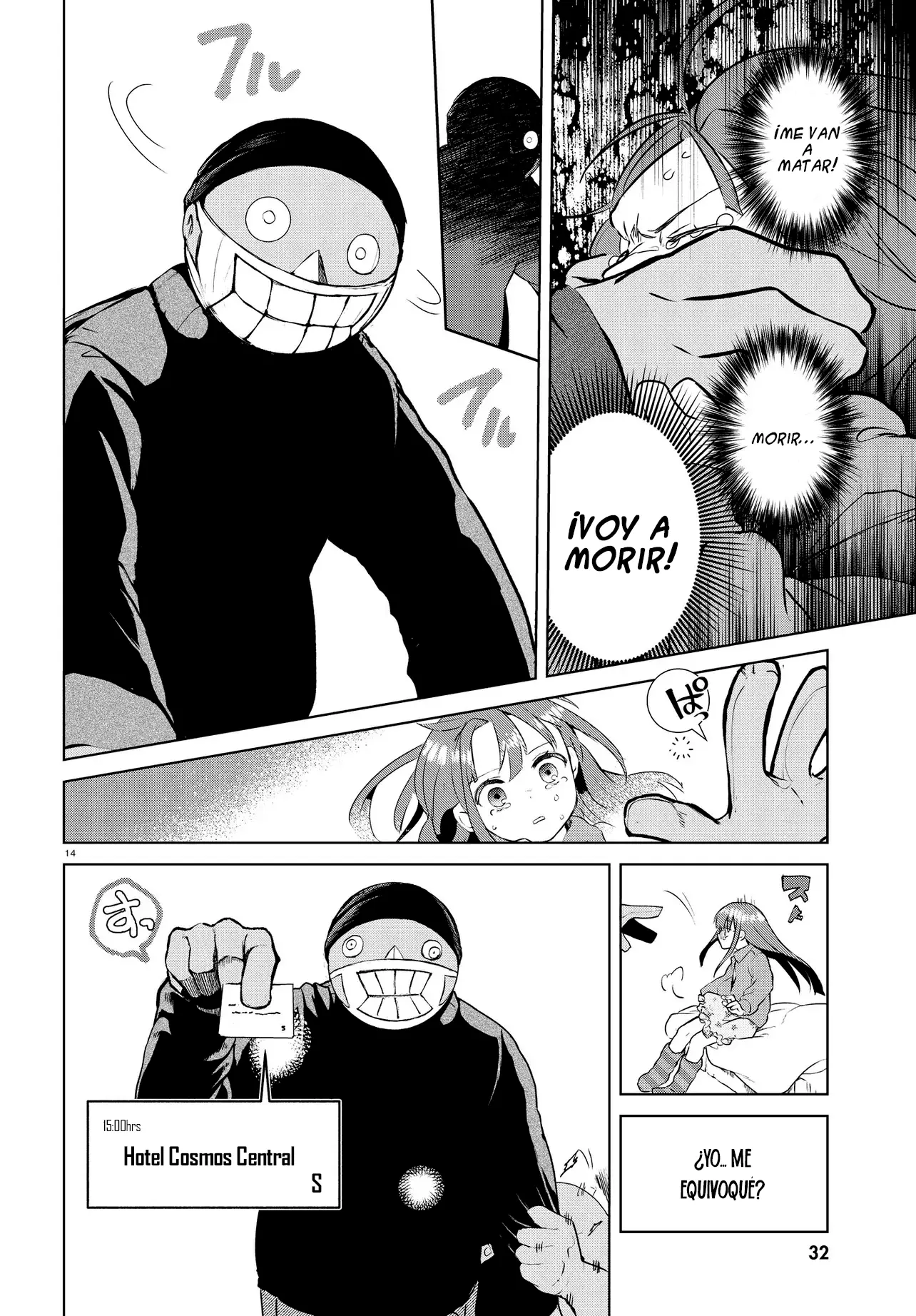 Inochi no Tabekata capítulo 17, página 18