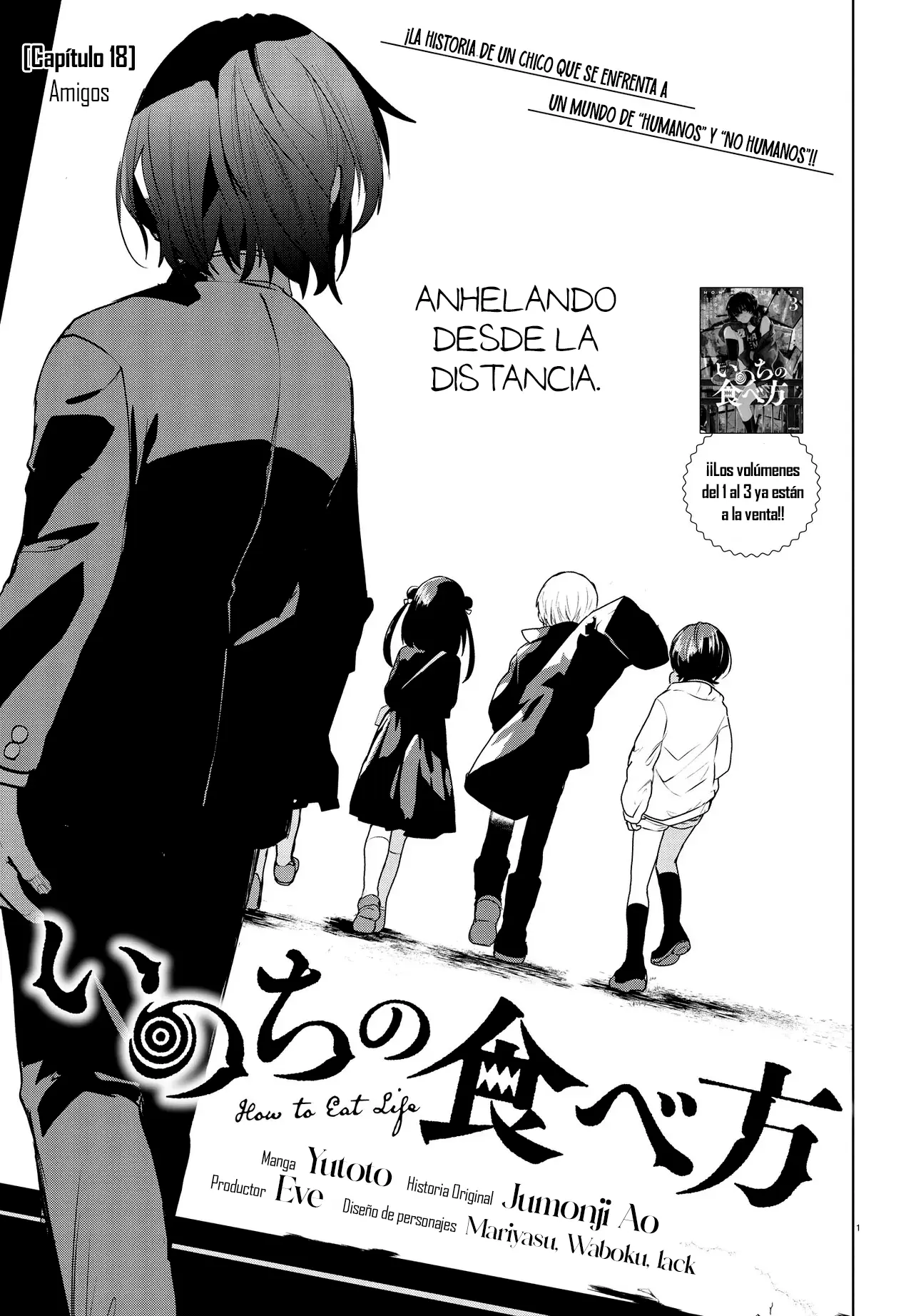 Inochi no Tabekata capítulo 18, página 2