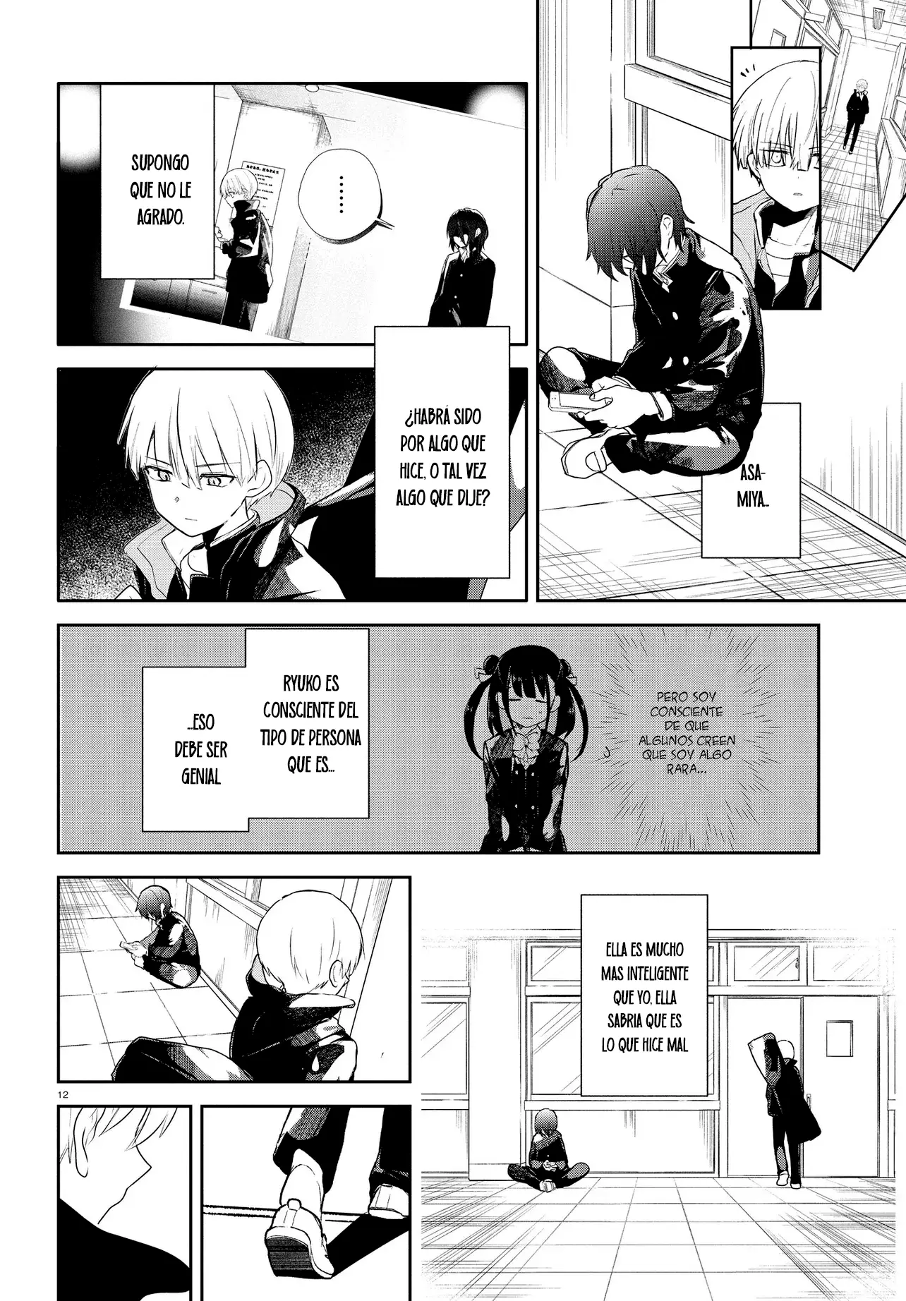Inochi no Tabekata capítulo 18, página 13