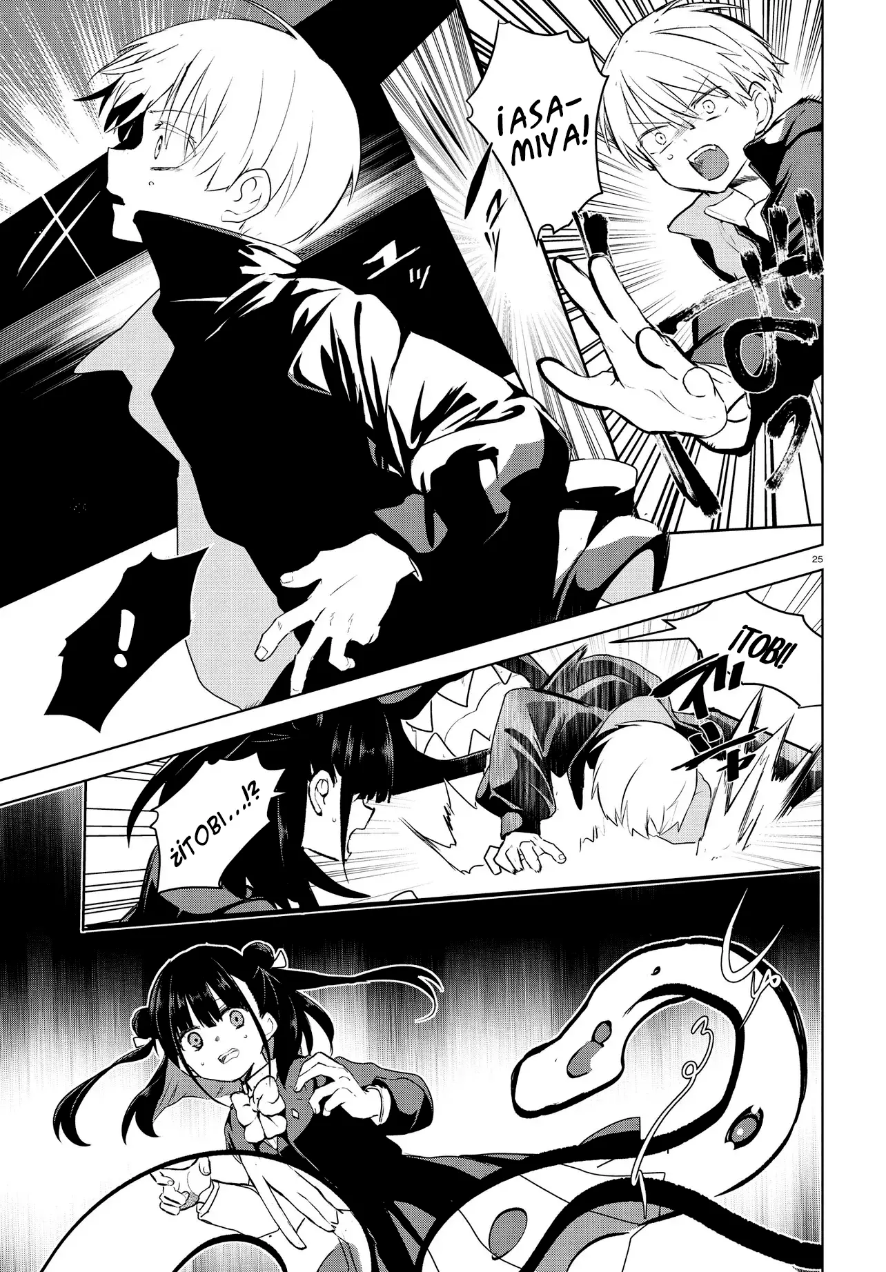 Inochi no Tabekata capítulo 18, página 26