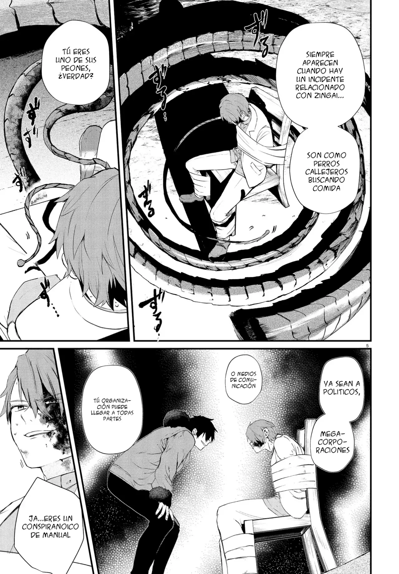 Inochi no Tabekata capítulo 7, página 7