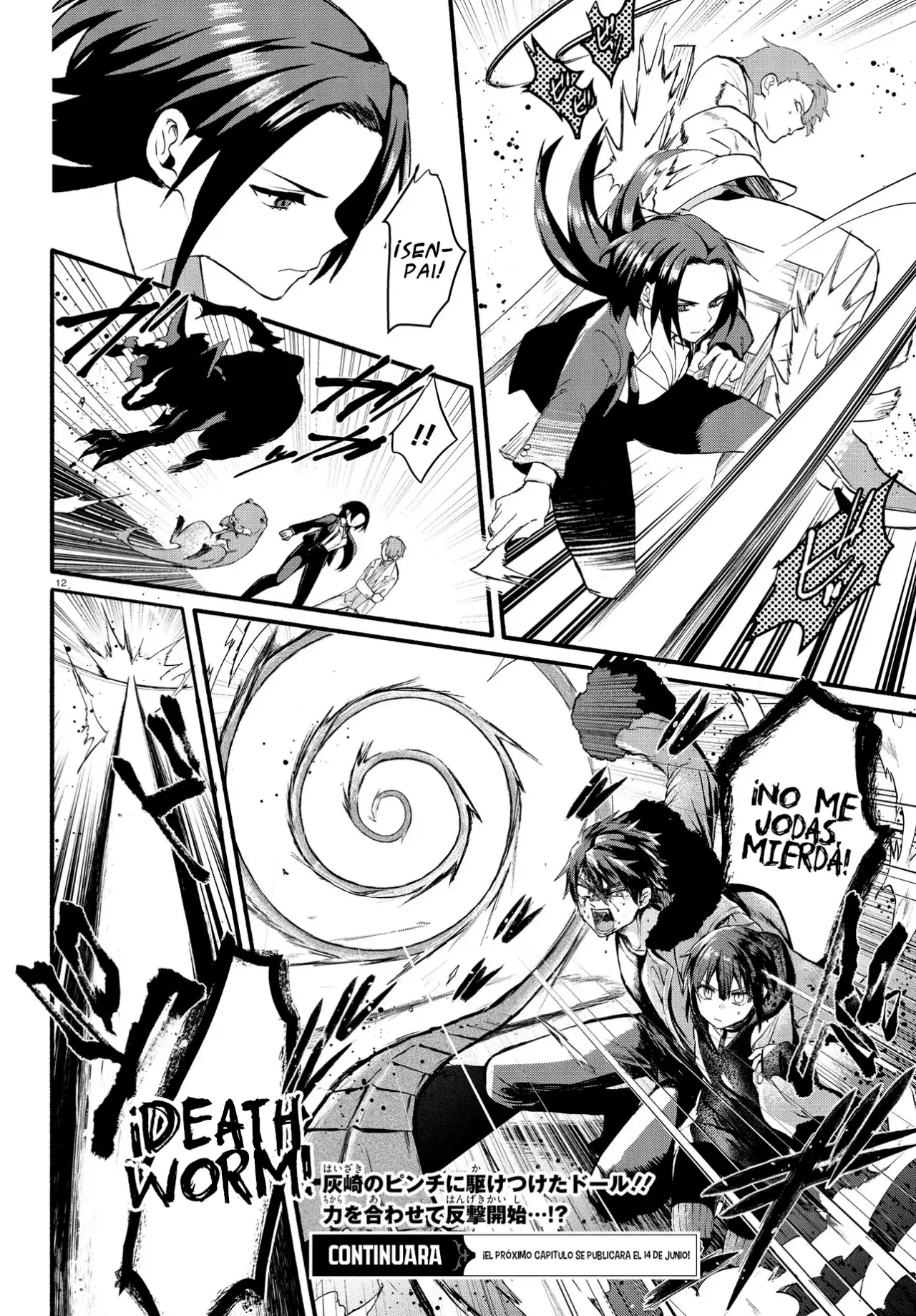 Inochi no Tabekata capítulo 7, página 14