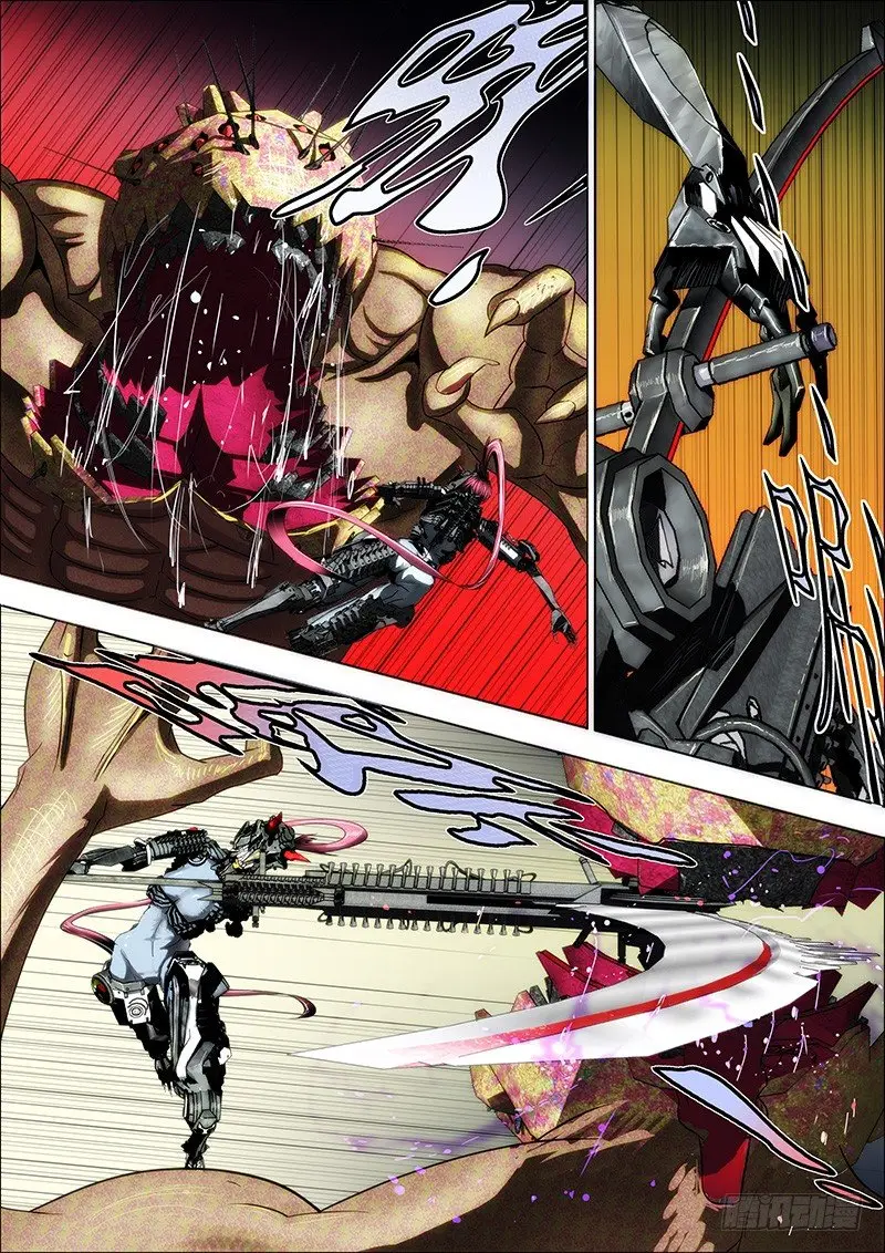 Iron Ladies capítulo 1, página 3