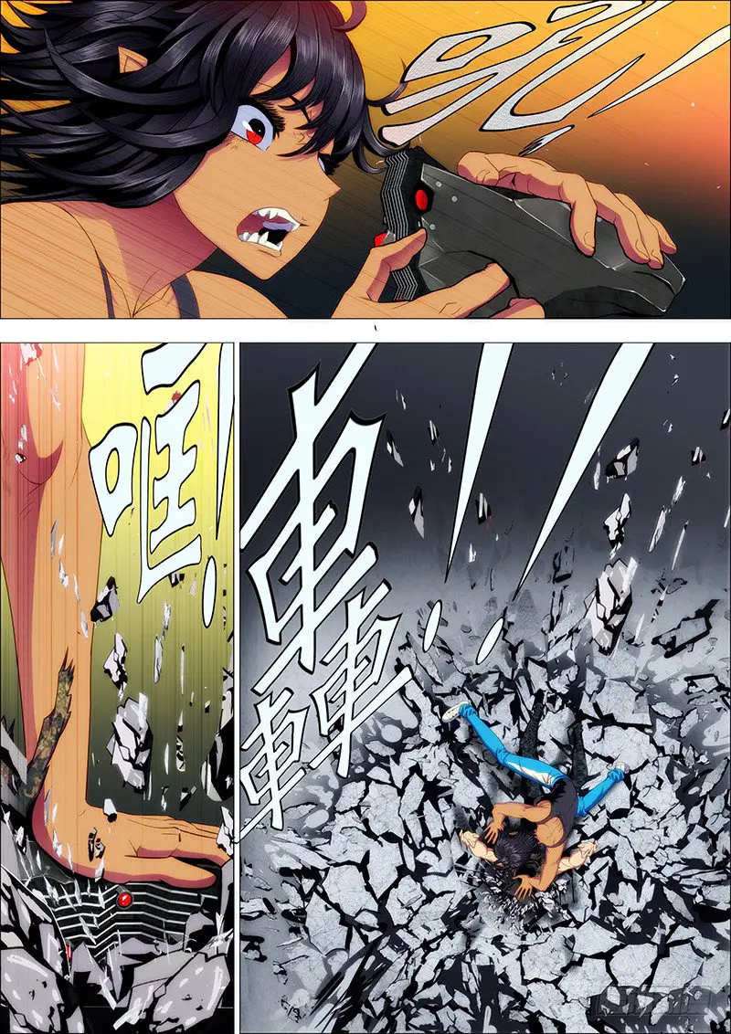 Iron Ladies capítulo 102, página 8