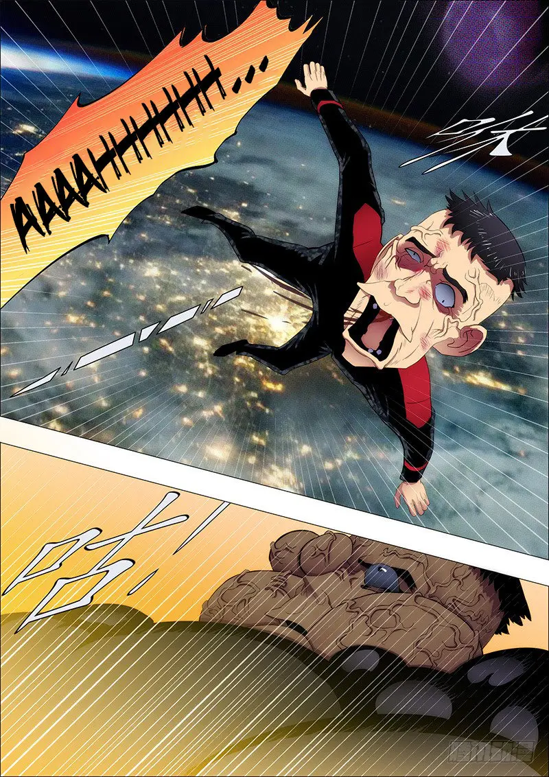 Iron Ladies capítulo 110, página 4