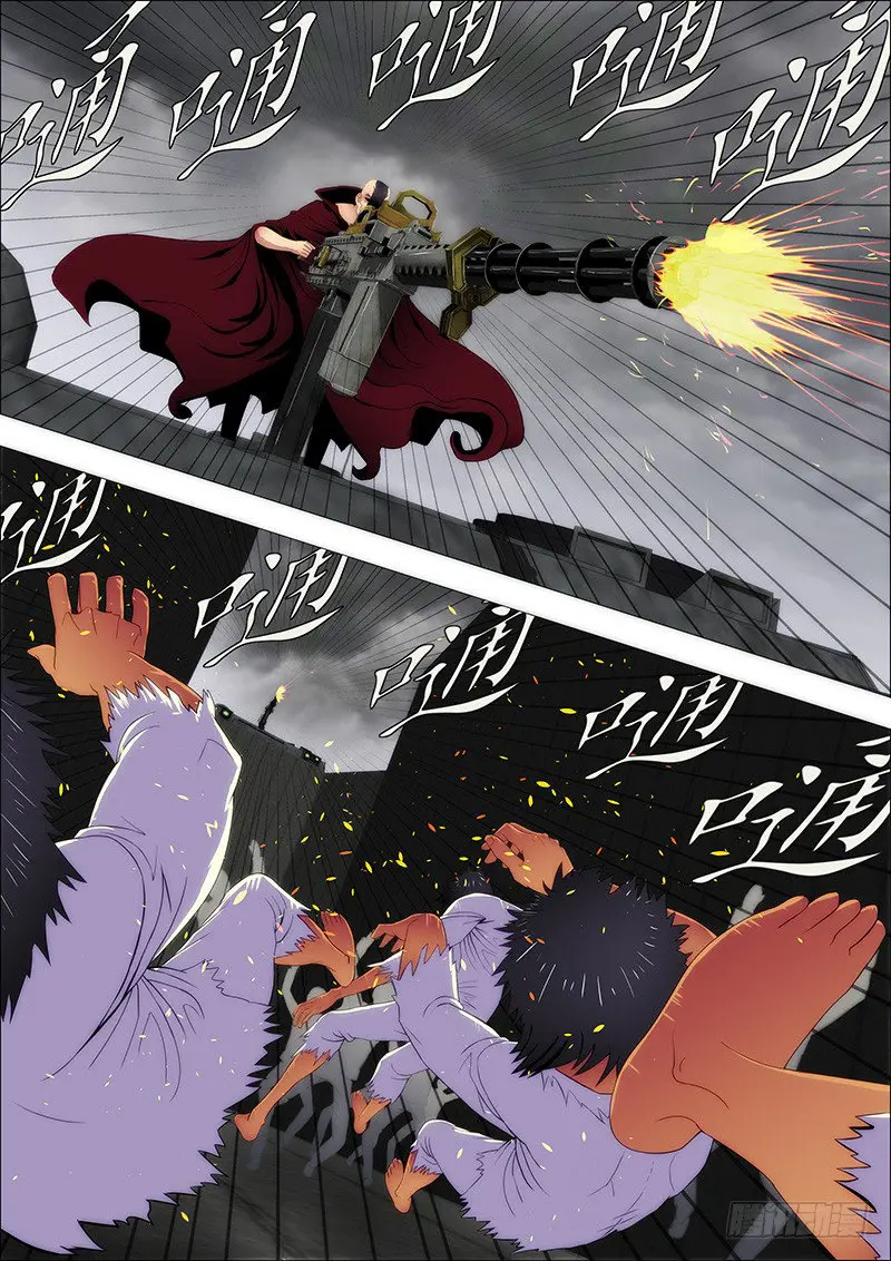 Iron Ladies capítulo 112, página 7