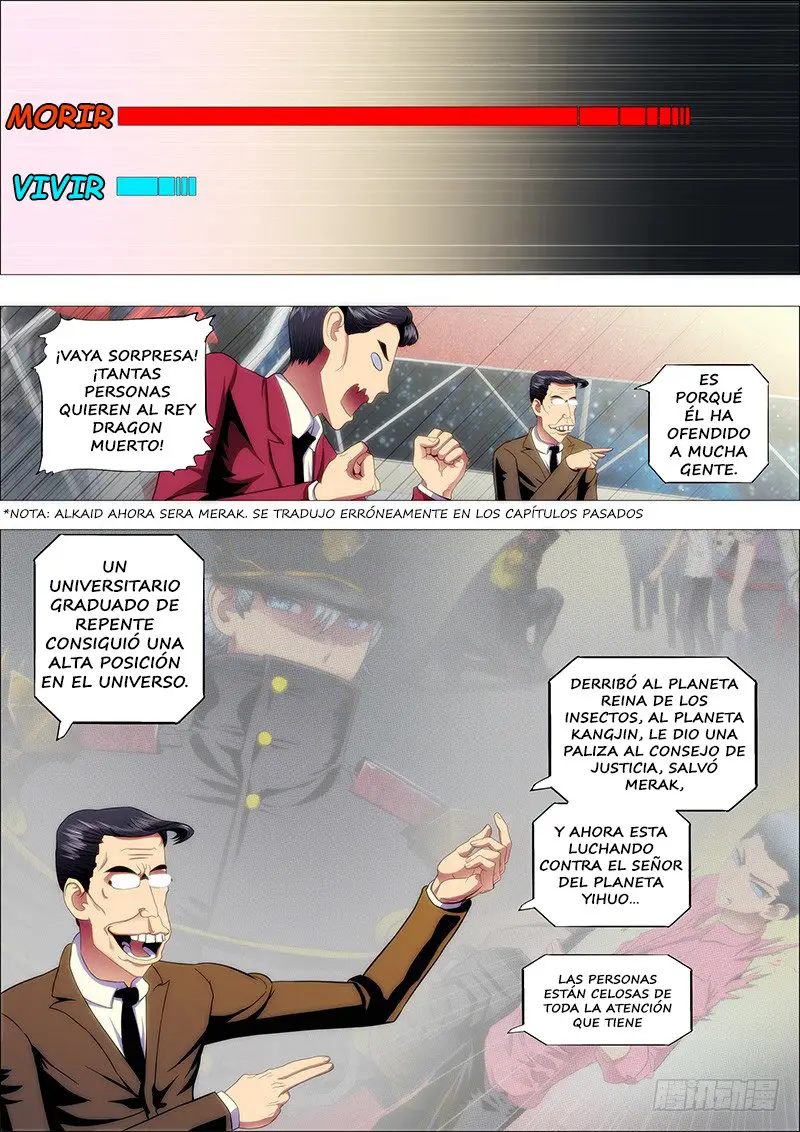 Iron Ladies capítulo 126, página 5