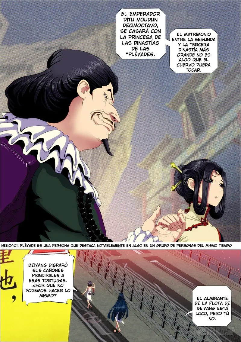 Iron Ladies capítulo 146, página 3