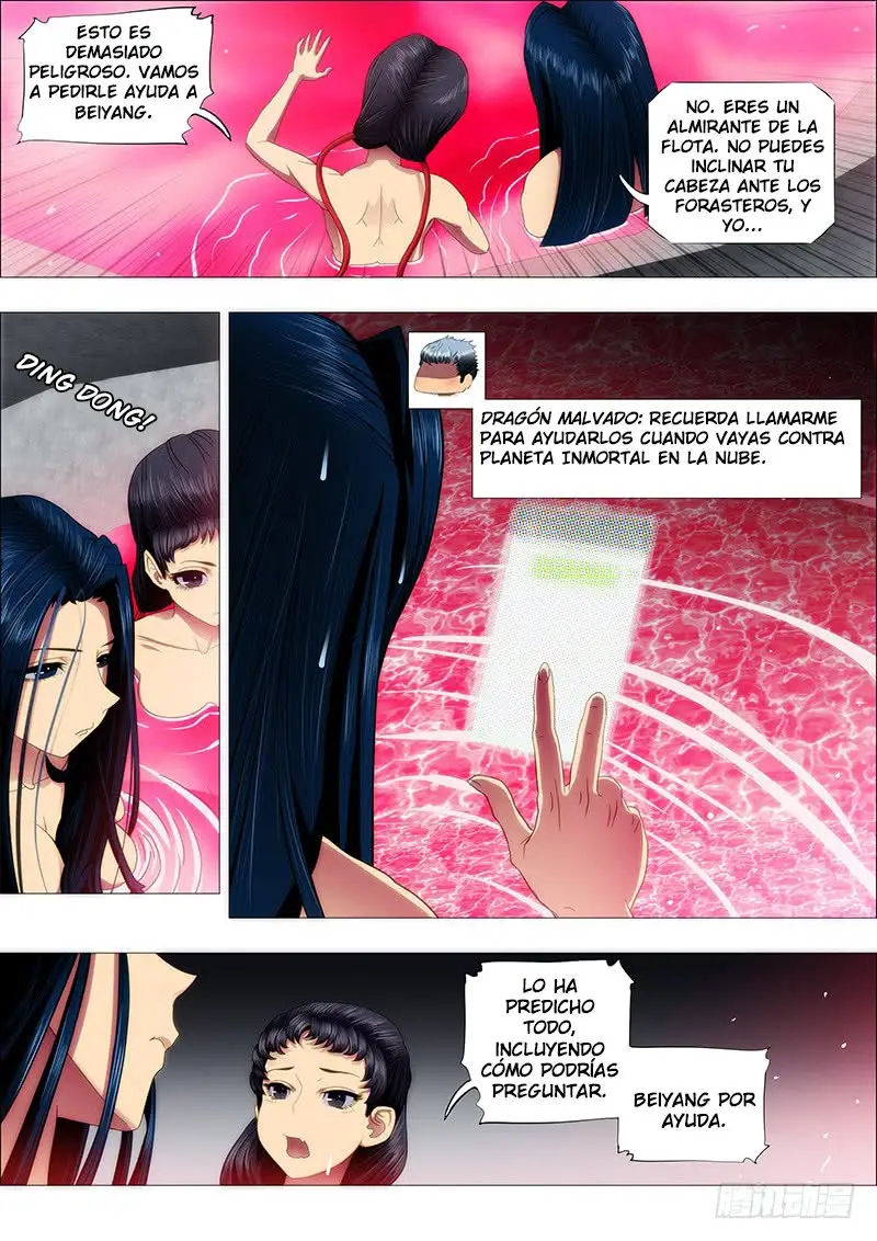 Iron Ladies capítulo 146, página 5