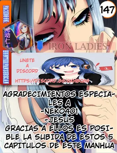 Iron Ladies capítulo 147, página 1