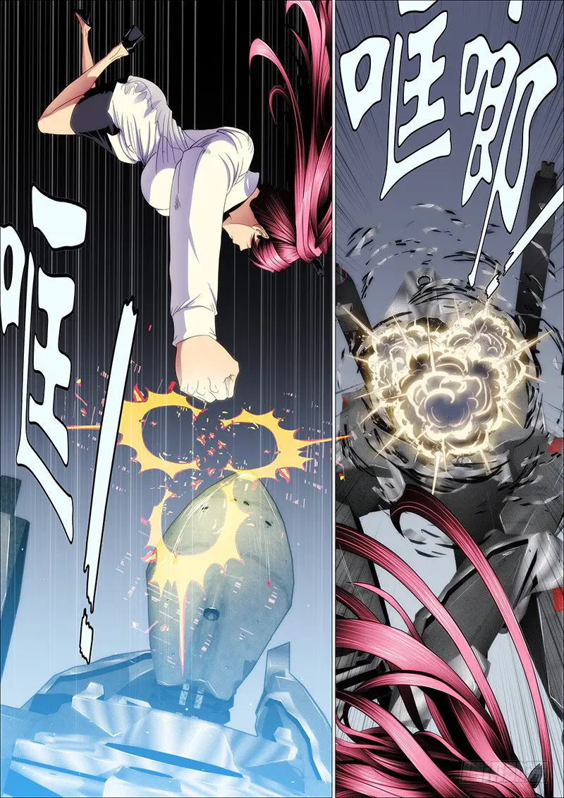 Iron Ladies capítulo 155, página 11