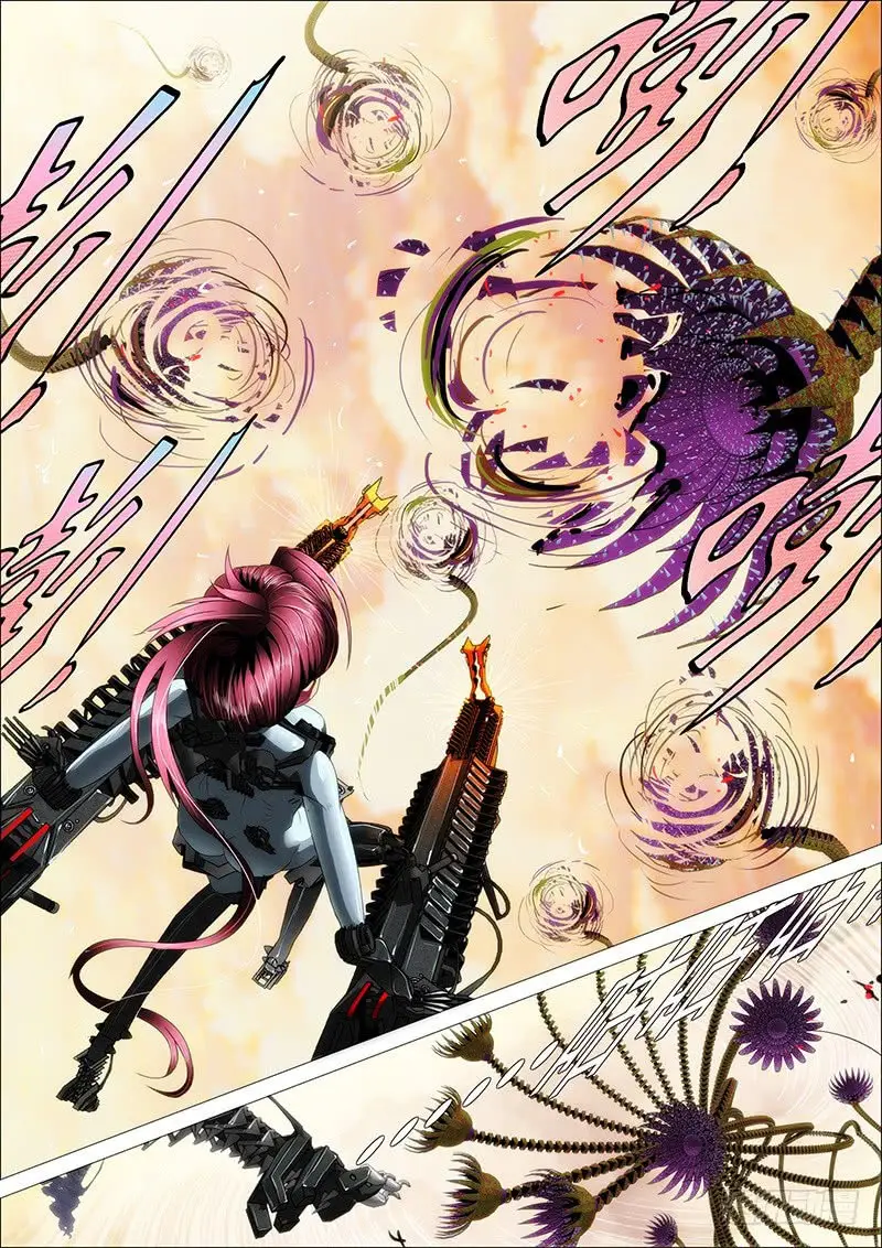 Iron Ladies capítulo 16, página 9