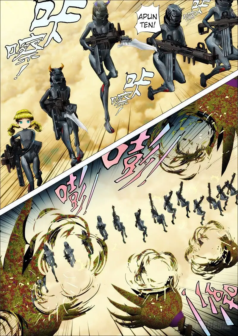 Iron Ladies capítulo 17, página 4