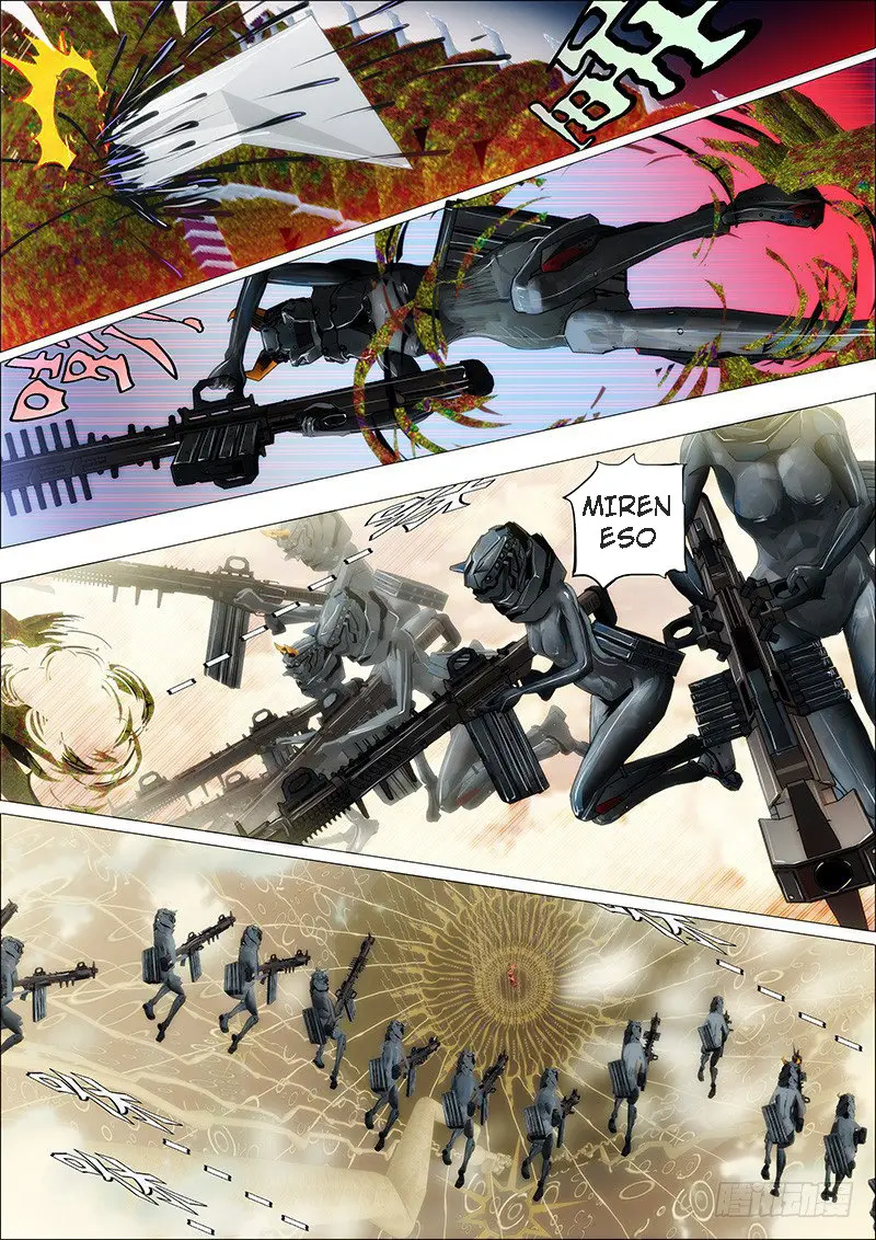 Iron Ladies capítulo 17, página 5