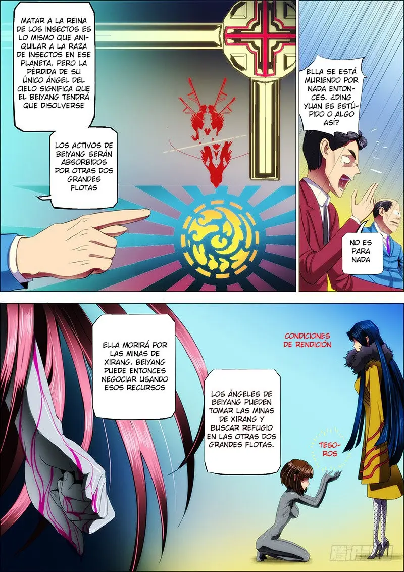 Iron Ladies capítulo 19, página 3