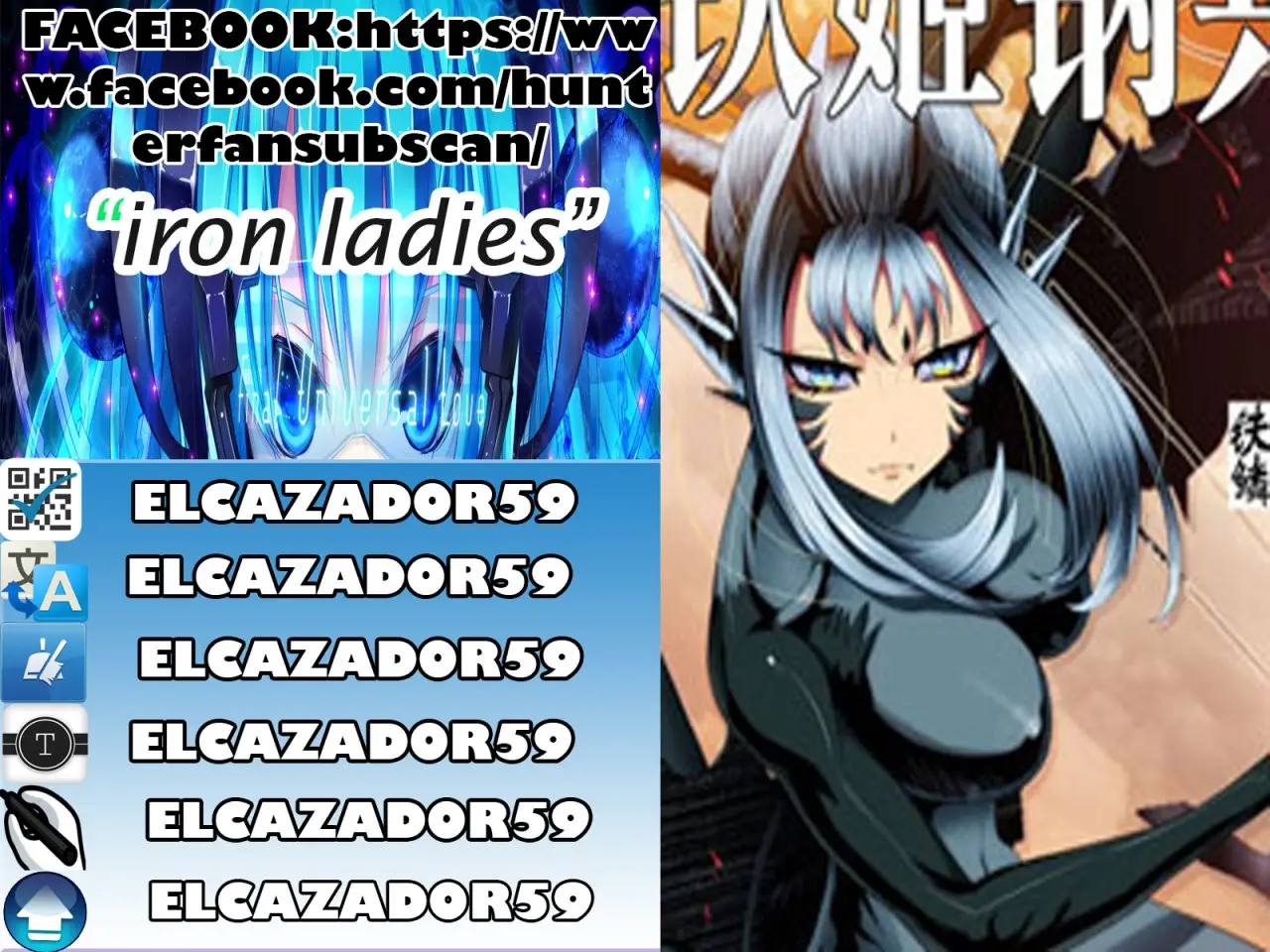 Iron Ladies capítulo 2, página 12